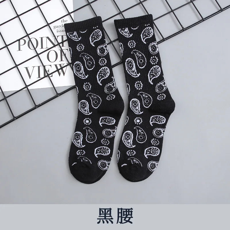 Men - socks